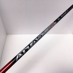 Qi4D純正 REAX BLUE TM50-S テーラーメイド ドライバー用 シャフト