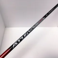 未使用品　マミヤ　アッタス　サンライズ　レッド　ATTAS SUNRISE RED 6X  46インチ　シャフトのサムネイル