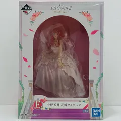 中古 中野五月「一番くじ五等分の花嫁∬-BrideStyle-」E賞花嫁フィギュア