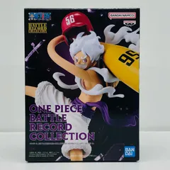 中古 ルフィ【ギア5】2-BATTLERECORDCOLLECTION-MONKEY.D.LUFFYGEAR5Ⅱ-「ワンピース」