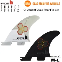 FCS2 エフシーエス2 フィン 送料無料！ CI UPRIGHT QUAD REAR FIN SET CIアップライトクワッド・リアフィン チャンネルアイランド  FCS2 2本セットのサムネイル