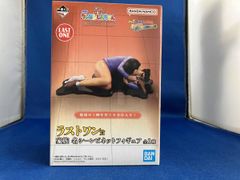 VHS 【夢枕獏 とわいらいと劇場】見本品 - メルカリ