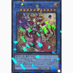 遊戯王 SD48-JPP08 スクラップ・ウォリアー スーパーレア - メルカリ