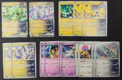 【ポケモンカード MC デッキパーツ】 ミライドンex テツノイバラex [MC スタートデッキ100バトルコレクション ] ポケカのサムネイル