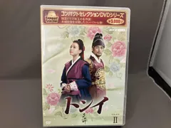 DVD コンパクトセレクション トンイ BOX2のサムネイル