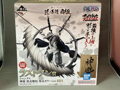 一番くじ ワンピース 匠ノ系譜 覇極 ラストワン賞 シャンクス 神避 墨