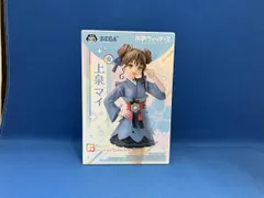 2026年最新】前橋ウィッチーズフィギュアの人気アイテム - メルカリ