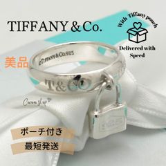 希少/極美品】Tiffany & Co. カデナ ロック リング 約7号 廃盤 - メルカリ