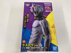 【未開封品】ラストワン賞 ジジ(変身/円城寺仁) MASTERLISE 一番くじ TVアニメ『ダンダダン』 ~圧倒的怪奇、強襲!~ ダンダダン フィギュア