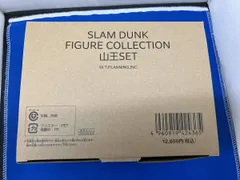 東映 山王セット SLAM DUNK FIGURE COLLECTION THE FIRST SLAM DUNKのサムネイル