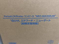 [미개봉](재판매) POP NEO-MAXIMUM '흰수염' 에드와드 뉴게이트 초한정 복각판 원피스