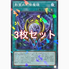 遊戯王 SD48-JPP08 スクラップ・ウォリアー スーパーレア - メルカリ