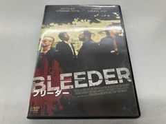 DVD 블리더