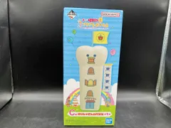 一番くじたまごっちの・プチプチおみせっち~祝!開店!くじびきやさんにいらっしゃいませー~ C賞 はいしゃさんの貯金箱