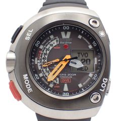 美品】ガガミラノ マニュアーレ45mm インテル110周年記念限定モデル