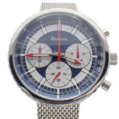 美品】ガガミラノ マニュアーレ45mm インテル110周年記念限定モデル