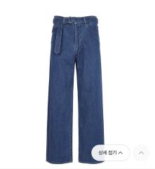 美品 オーラリー AURALEE デニムパンツ コットン インディゴ セルビッジ 美品 オーラリー AURALEE デニムパンツ コットン インディゴ