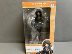 ダンガンロンパ みんなのくじ ラストゲット賞 フィギュア