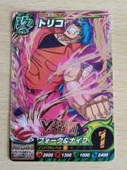 トリコ 爆狩ジャングルメ！ キャラクターカード young jump promo