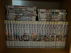 おまけ付き ONE PIECE 1-113巻 セット 尾田栄一郎 集英社 - メルカリ