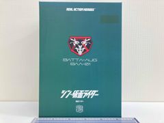 y*s様 メディコムトイ RAH シン・仮面ライダー 2号 新品未開封 - メルカリ