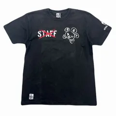 2026年最新】DREAMS COME TRUE Tシャツの人気アイテム - メルカリ