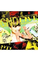 CD／GIRL NEXT DOOR／【CD+DVD】アガルネク! LIVE盤のサムネイル