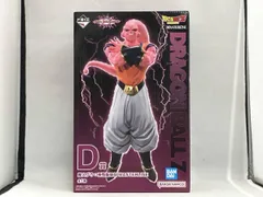 D賞 魔人ブウ:孫悟飯吸収 MASTERLISE 一番くじ ドラゴンボｰル VSオムニバスアルティメット 