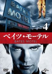 ファンクラブ限定DVD『TOSHIKI KADOMATSU 2005.3.24 SECRET GIG The