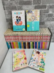 2026年最新】君に届け 小説全巻の人気アイテム - メルカリ