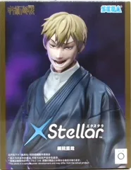 2026年最新】呪術廻戦 死滅回游 XStellar 禪院直哉の人気アイテム