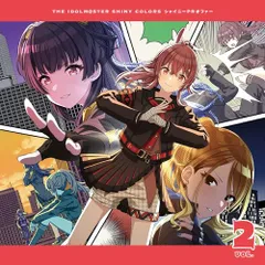 2026年最新】幸村恵理の人気アイテム - メルカリ