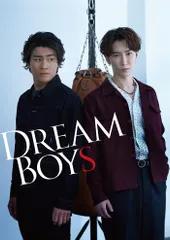 【Blu-ray】【新品】 DREAM BOYS 通常盤 Blu-ray 渡辺翔太/森本慎太郎 佐賀