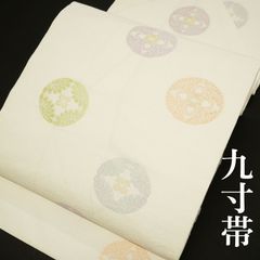 ★専用★名古屋帯 絽 唐織 オフホワイト 花丸文 銀糸 夏長さ3m73cm 正絹 ☆専用☆名古屋帯 絽 唐織 オフホワイト 花丸文 銀糸 夏長さ3m73cm