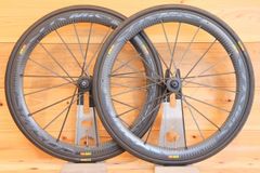 究極最強ホイール】 MAVIC COSMIC ULTIMATE TU - メルカリ