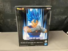 未開封品 バンプレスト ベジット B ドラゴンボール超 BLOOD OF SAIYANS -ゴジータ&ベジット- ドラゴンボール超