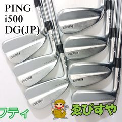 レフティADC01F0 チップゴルフ ワンレングスCHIPGOLF MB8501 - メルカリ