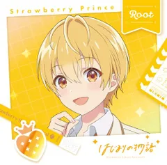 【新品】 はじまりの物語 初回限定盤 るぅとver. CD すとぷり 佐賀