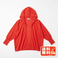 TRANS WORK トランスワーク カーディガン レッド サイズ38 ギャルリーヴィー風のサムネイル