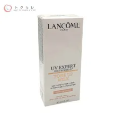【トクキレ】ランコム UV エクスペール トーンアップ ローズ N 30ml 未使用未開封  化粧下地 日焼け止めのサムネイル