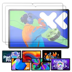Lenovo Xiaoxin Pad タブレット シリーズ 液晶 保護 フィルム 2枚セット 光沢 TPU 互換 多機種 Pro Plus 対応 画面 シート シール 撥水 キズ 汚れ 防止 衝撃吸収のサムネイル