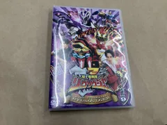 DVD スｰパｰ戦隊シリｰズ 騎士竜戦隊リュウソウジャｰ VOL.9 - メルカリ