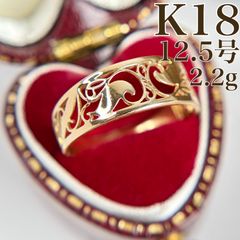 アガット K10 透かし リング 13号 アイアンワーク 陽射し レア 美品