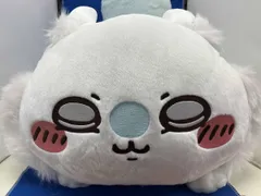 ちいかわ 褒めろッ モモンガ だらけくじ A賞 【超BIG寄り添いぬいぐるみ】