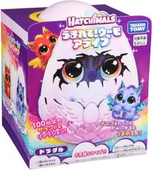新品未使用】【箱付き】うまれてウーモミニ26個セット - メルカリ