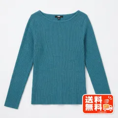 UNIQLO ユニクロ リブニット 長袖 Sサイズ ブルー系 ウール100% GU風
