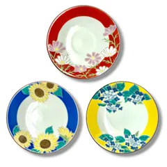 【九谷焼】 色絵丸皿『四季の花』（3種より）