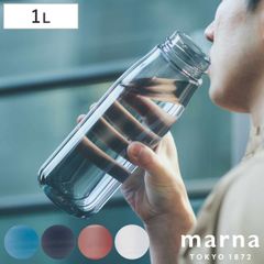 新品未使用】Tupperware ☆タッパーウェア スクエアエコボトル 1L