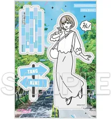 【新品】 ラブライブ!スーパースター!! お散歩は季節をまとって。 アクリルフィギュア 唐 可可 佐賀のサムネイル