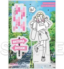 【新品】 ラブライブ!スーパースター!! お散歩は季節をまとって。 アクリルフィギュア 鬼塚夏美 佐賀のサムネイル